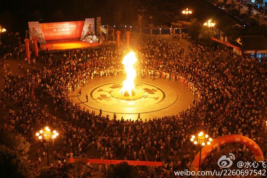 盛大的酉阳桃花源篝火晚会