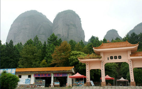 连平九连山风景区图片 连平九连山风景区照片 连平九连山风景区写真